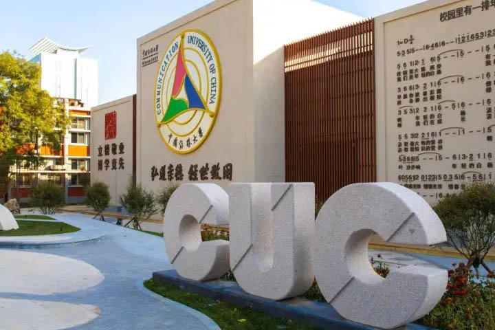 cuc000.jpg
